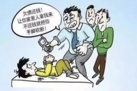 包头要账公司更多成功案例详情